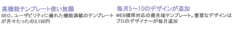 AhZXC[W摜2
